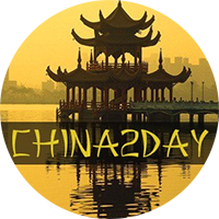 Логотип china2day