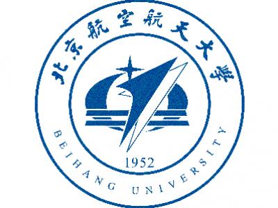 Фото Бэйханский Университет / Beihang University 