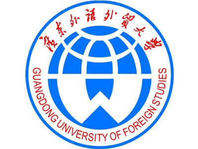 Фото: Гуандунский Университет Иностранных Языков и Внешней торговли / Guangdong University of Foreign Studies (GDUFS)