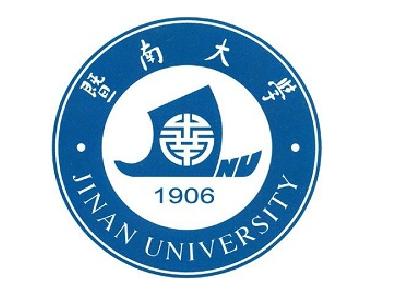 Фото: Университет Цзинань /  Jinan University