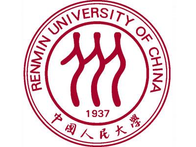 Фото: Народный Университет Китая / Renmin University of China