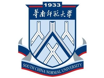 Фото Южно-Китайский Педагогический Университет  / South China Normal University