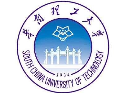 Фото: Южно-Китайский Технологический Университет  / South China University of Technology