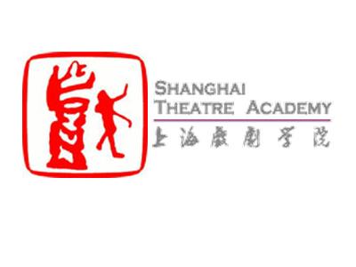 Фото: Шанхайская Театральная Академия / Shanghai Theatre Academy China