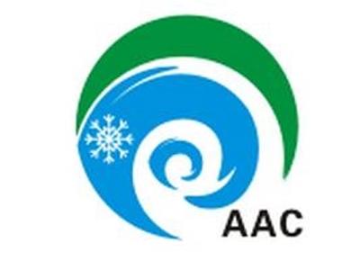 Выставка AAC China , Международная выставка автомобильных систем кондиционирования и вентиляции , Гуанчжоу