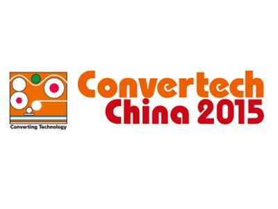 Выставка ConverTech China