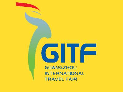 Выставка GITF