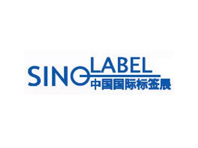 Выставка Sino Label