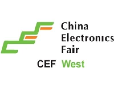 Фото CEF  Сhina Electronic Fair Международная выставка электроники в Чэнду