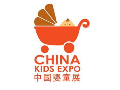 Выставка China Kids Expo 2015
