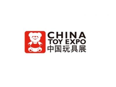 Выставка China Toy Expo 2015