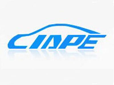 Фото CIAPE - Auto Products