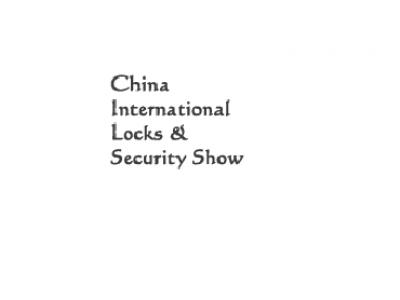 Выставка CIL&S 2015 - Locks & Security Show