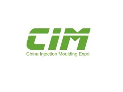 Выставка CIM 2015 - Injection Moulding 