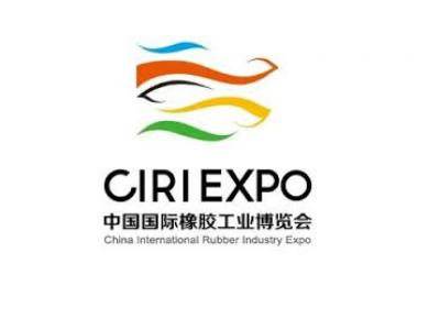Выставка CIRI Expo 2015