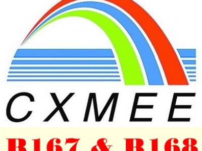 Выставка CXMEE , Международная выставка оборудования и электроники в Сямэне