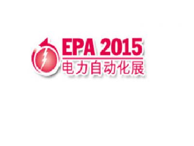 Выставка EPA China 2015