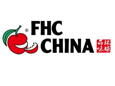 Фото FHC China 2016 Выставка продуктов питания и напитков, пекарного дела и ресторанного бизнеса в Шанхае