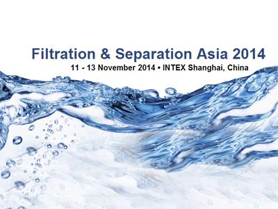 Фото Filtration & Separation Asia