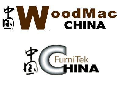 Фото FurniTek China & WoodBuild China