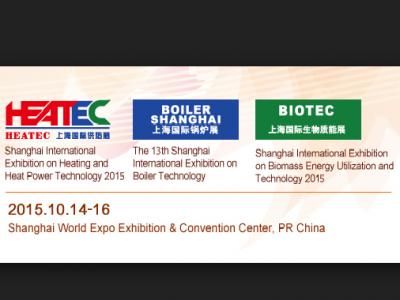 Выставка HeaTec / Boiler Shanghai / BioTec 2015