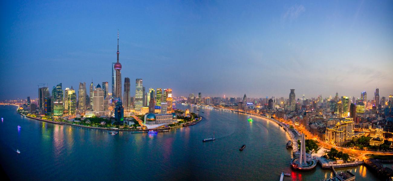 Interfiliere Shanghai 2015, обложка