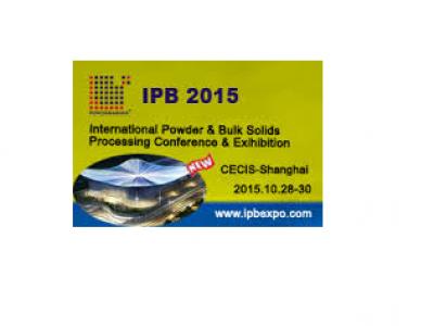 Фото IPB 2015 - Powder & Bulk Solids