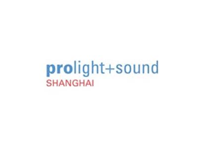 Выставка Prolight + Sound Shanghai 2015