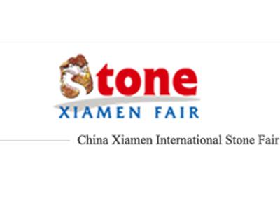Выставка Stone Fair (CXISF)