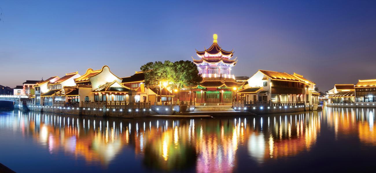 Китайский город Тур №18: Гармония Воды и Камня, обложка