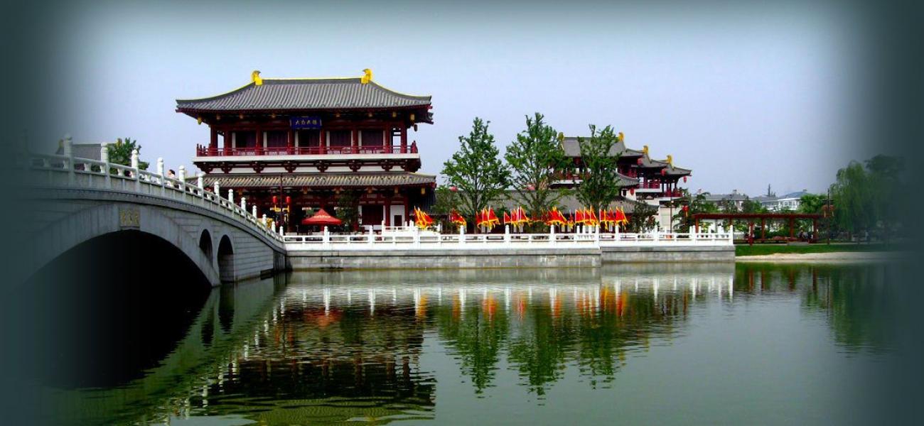 Китайский город Тур №.2: Возвращение в Династию Тан в Соне, обложка