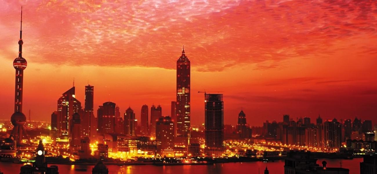 Китайский город Шанхай, обложка